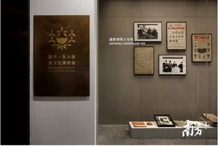 凭东莞的一座茶博物馆,他拿下全球TOP100影响力华人设计师大奖