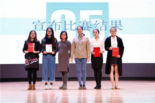 广西艺术学院第二十二届校园文化艺术节策划方案大赛决赛圆满结束